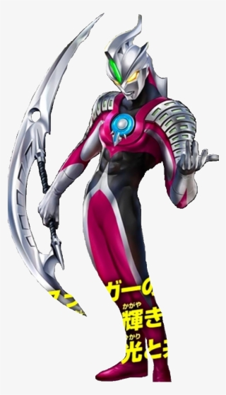 Ultraman Orb Slugger Ace