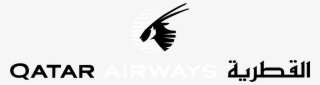 Qatar Airways Logo Black And White - Qatar Airways