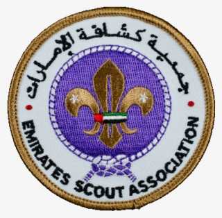 Emirates Scout Association Patches - Emirates Scout Association