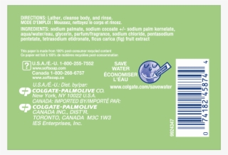 Softsoap Earth Blends Bar Soap, Coconut & Fig, Two - Brochure