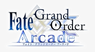 Fate/grand Order Arcade - Fate Grand Order Arcade Logo Png