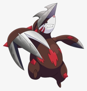 Stats, Moves, Evolution, Locations & Other Forms - Pokemon Excadrill Png