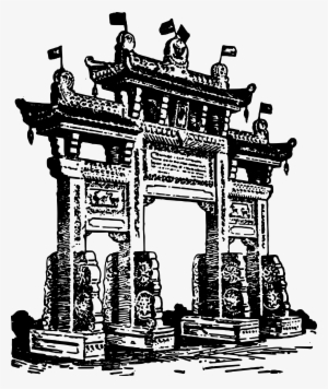 This Free Icons Png Design Of Chinatown Gate