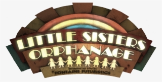 Little Sister's Orphanageicon - Orphanage Png