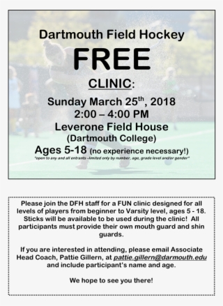 Dartmouthfieldhockey On Twitter - Pantech Pursuit