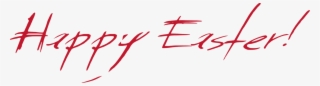 Надпись Happy Easter - Счастливой Пасхи Png