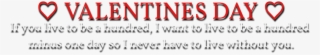 Valentines Day Png