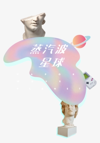 Kolossales Kopffragment Einer Imago Clipeata: Alexander