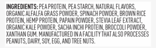 Vega® Protein & Greens