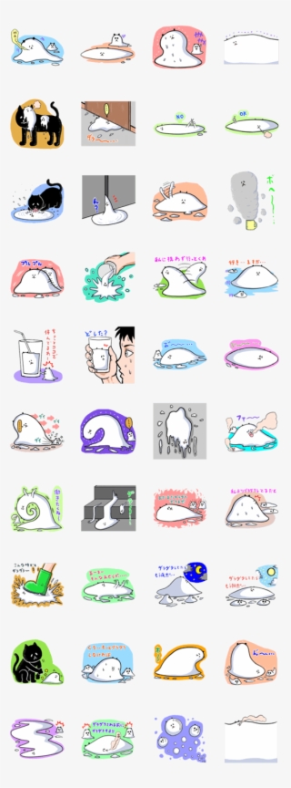 Https - //sdl-stickershop - Line - Naver - - Png - - Cat Supply