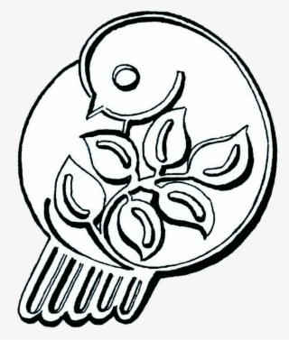 Book Outline Png