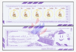 Songkran Day 2000 Dragon Stamp Booklet Mh Error / Colour - Clothing