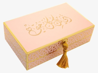 Mother's Day Chocolate Luxury Box - Riyadh