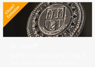 Know More Watch Video - Emblem