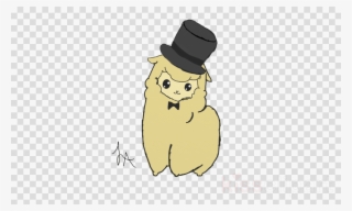 Cute Alpaca Drawings Clipart Alpaca Drawing - Clip Art