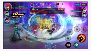 Rpg Based On The Famous Yu Yu Hakusho Manga - Yu Yu Hakusho