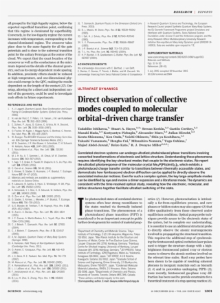 One From Moonstrips Empire News, 99 Of 100 Images And