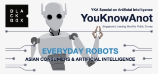 Is Artificial Intelligence Finally About To Enter Our - Indian Child