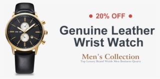Store Category