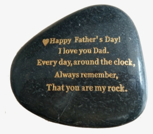 Father's Day Gifts, Engraved Rock Gift - Gift