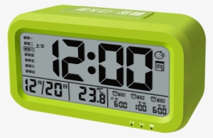 Authentic Multi-function Charging Intelligent Electronic - Réveil Numérique Temps De Support Date Température
