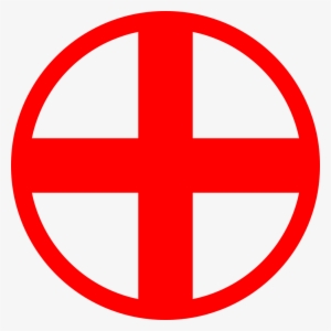 Hospital Symbol Png Download - Hospital