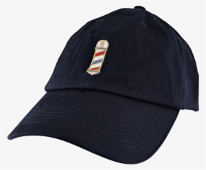 Barber Pole Dad Hat - Arizona State Sun Devils '47 Ncaa