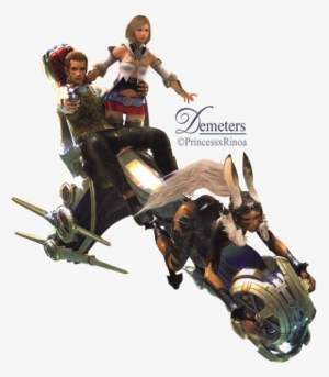 Final Fantasy Png Transparent Image - Final Fantasy Xii Png