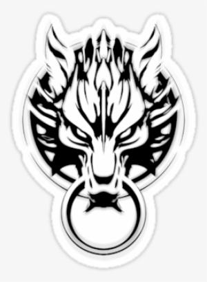 Final Fantasy Vii Logo Png - Fenrir Final Fantasy Png