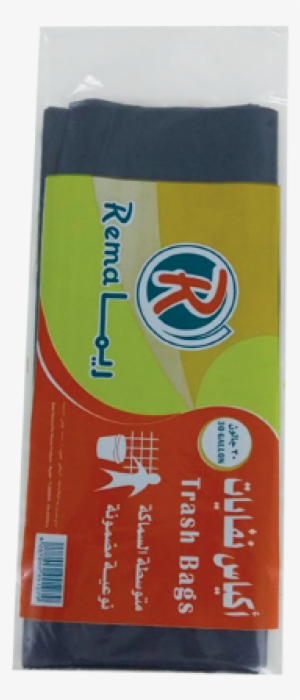 30 Gallons - Chili Powder