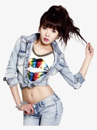 Hyuna Png Transparent Background - Hyuna Png