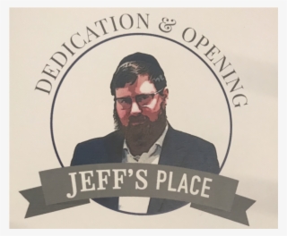 Chabad Intown