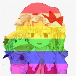 Extra Is Gay Other Discord Emoji Slack Emoji - Gay