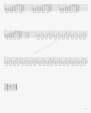 Silent Hill - Acoustic Guitar