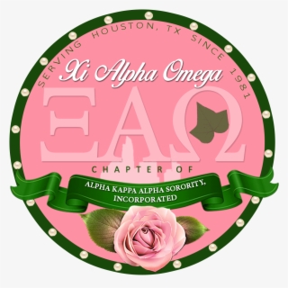 Xi Alpha Omega Houston, - Garden Roses