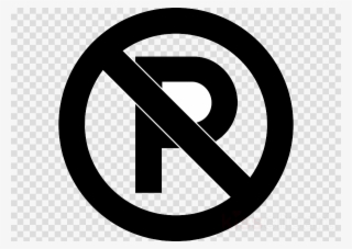 R Copyright Png Clipart Registered Trademark Symbol - Png Record Vinyl Hd