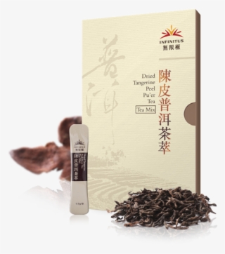 Dried Tangerine Peel Pu'er Tea - Tea