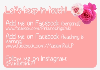 Toodles - First Day Of School - Back To School - Personalized