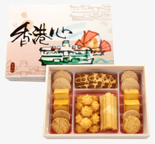 Hong Kong Heart Pastry Biscuit Gift Box Cookie Egg - 奇 華 香港 心