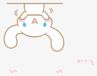Cinnamoroll Sanrio Kawaii Kawai Cute