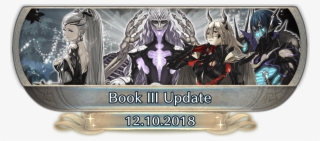 Feh Content Update - Fire Emblem Heroes The Lands Bounty