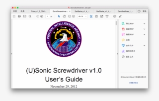 Sonic-screwdriver - Porte-clé Cia N 2 Police C.i.a Usa Amerique + Jeton