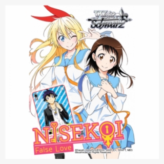 Weiss Schwarz Tcg Nisekoi False Love Trial Deck