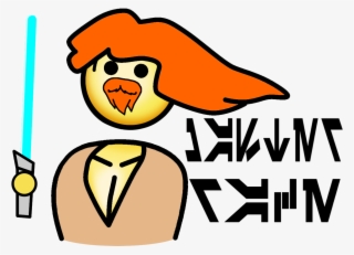 Sticker Jvc Star Wars Master Race Elite Jedi Chevalier