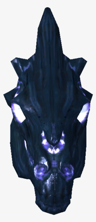 Скайрим Череп Арвака