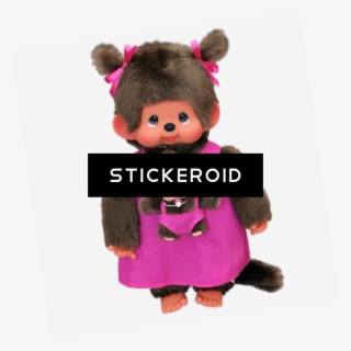 Monchhichi Mother And Baby - Monchhichi Monichhichi Mother Care - Pink