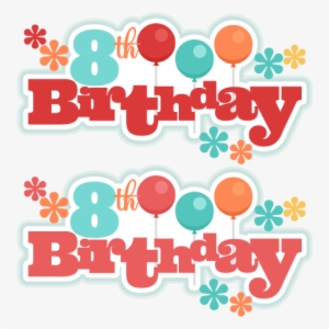 Vector Free Stock Th Titles Scrapbook Cut Files Free - 5th Birthday Logo Png