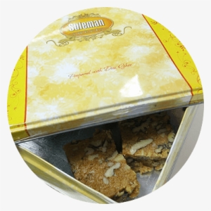 Akhroti Halwa By Suleman Sweets, Gujranwala - Suleman Sweets Gujranwala Price