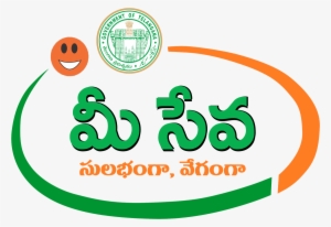 Visit - Meeseva Telangana