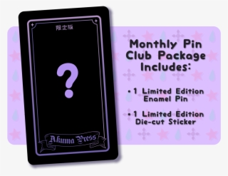 The Pin Club's Main Purpose Is To Focus On Creating - Number